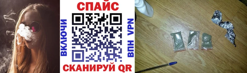 Бутират оксибутират Отрадный
