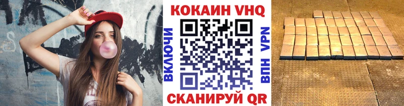 COCAIN Колумбийский OMG сайт Отрадный купить наркоту