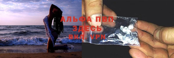 скорость mdpv Россошь