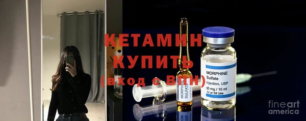 каннабис Рославль