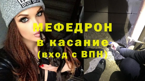 кокаин премиум Арсеньев