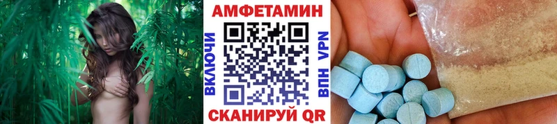 Метамфетамин мет  наркошоп  Отрадный 